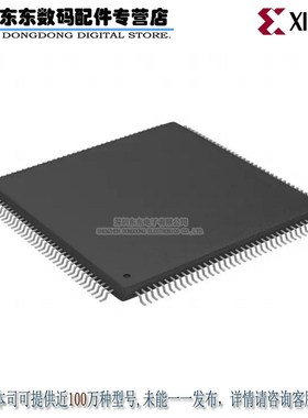 XC3S50AN-4TQG144I IC FPGA 108 I/O 144TQFP 原装正品 现货库存