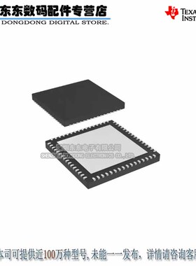 ADS8284IBRGCT  VQFN64 进口原装正品 现货库存