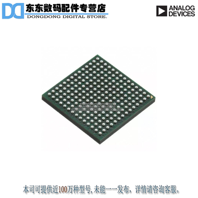 AD9148BBPZ IC DAC 16BIT SPI/SRL 196BGA 原装正品