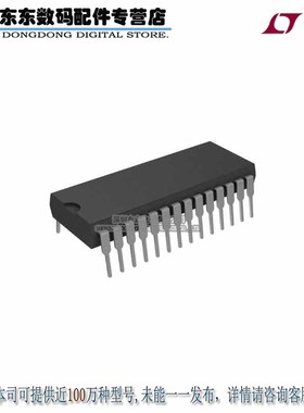 LT1131ACNW IC TXRX 5/4 RS232 FULL 28DIP 原装正品