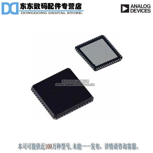 AD9958BCPZ AD9958BCPZ-REEL7 500MSPS DAC 56LFCSP 原装正品