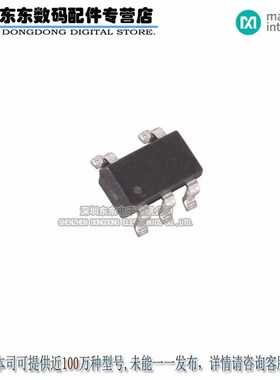 MAX4514CUK+T IC SWITCH SPST SOT23-5 原装正品