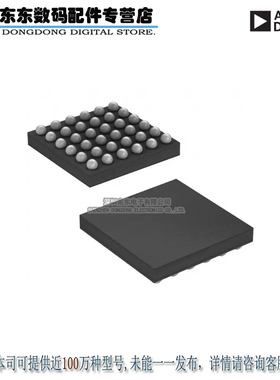 ADUC7023BCBZ62I-R7 IC MCU 32BIT 62KB FLASH 36WLCSP
