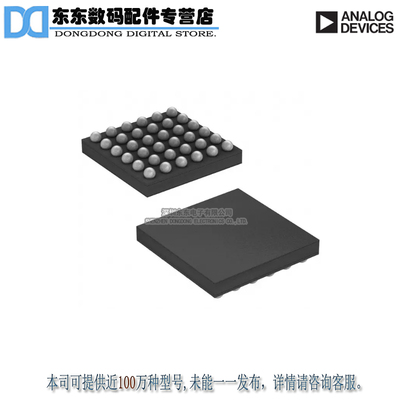 ADUC7023BCBZ62I-R7 IC MCU 32BIT 62KB FLASH 36WLCSP