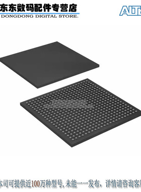 EP4CE40F23I7N IC FPGA 328 I/O 484FBGA 原装正品 现货库存