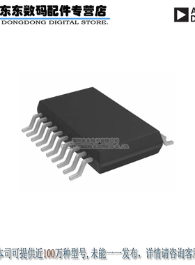 AD8331ARQZ-R7 IC AMP VAR GAIN 1CHAN 20QSOP 原装正品