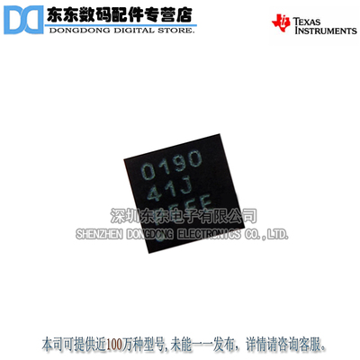 TPS40190DRCR SON10 丝印0190 同步降压开关控制器 原装正品