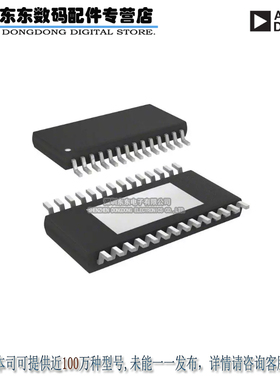 AD5421CREZ IC DAC 16BIT SPI/SRL 28TSSOP 原装正品