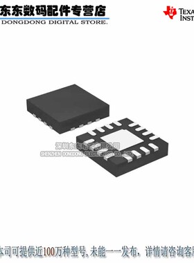 TPS53640RSBR  QFN   进口原装正品 现货库存