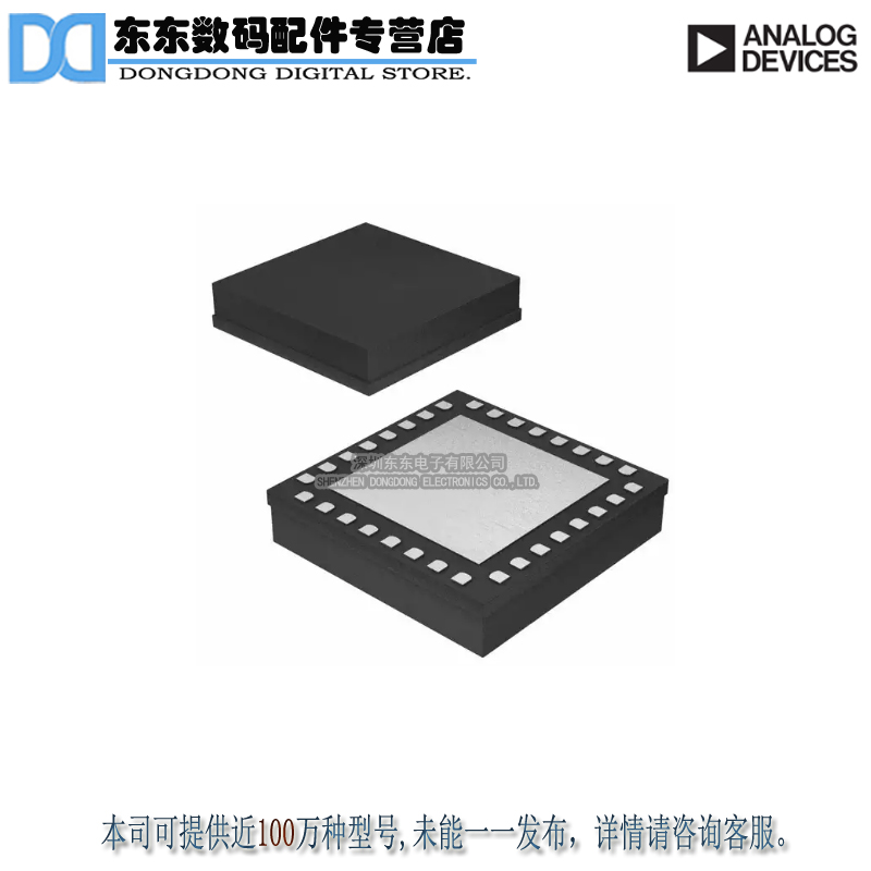 HMC565LC5TR IC RF AMP LN 20GHZ 32QFN 原装正品