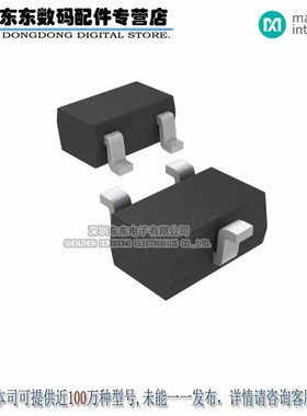 MAX6381XR25D2+T IC MPU/RESET CIRC 2.50V SC70-3 原装正品