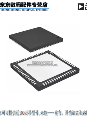 AD6674BCPZ-1000 IC ADC IF RX 2CH 1000MSPS 原装正品