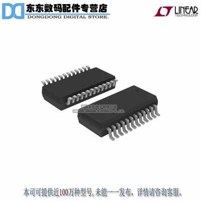 LTC1450CG#PBF IC D/A CONV 12BIT R-R PAR 24SSOP 原装正品