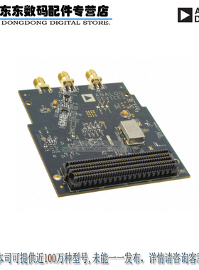 AD9265-FMC-125EBZ BOARD EVALUATION 125MSPS AD9265 原装正品