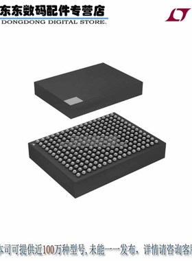 LTM9012CY-AB#PBF IC ADC 14BIT 125MSPS 221-BGA 原装正品