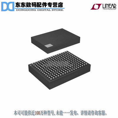 LTM9012CY-AB#PBF IC ADC 14BIT 125MSPS 221-BGA 原装正品