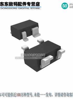 MAX6423XS25+T IC MPU/RESET CIRC 2.50V SC70-4 原装正品