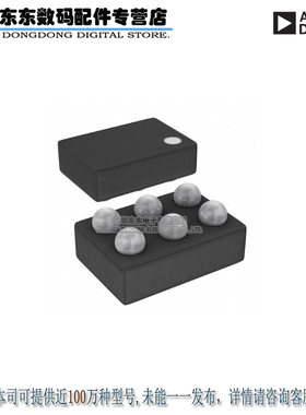 ADP196ACBZ-R7 IC HIGH-SIDE LOAD SWITCH 6WLCSP 原装正品