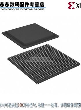 XC6SLX100T-3FGG676C IC FPGA 376 I/O 676FBGA 原装正品