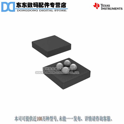 TMP103AYFFR DSBGA4 温度传感器芯片 原装正品