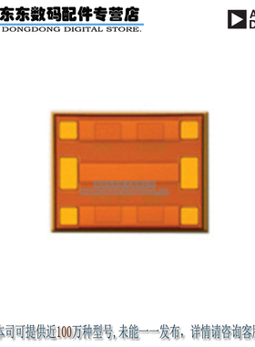 HMC651 IC ATTENUATOR PASSIVE DIE 原装正品