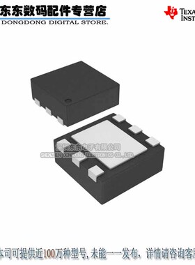 TPS62562DRVR  SON6  进口原装正品 现货库存