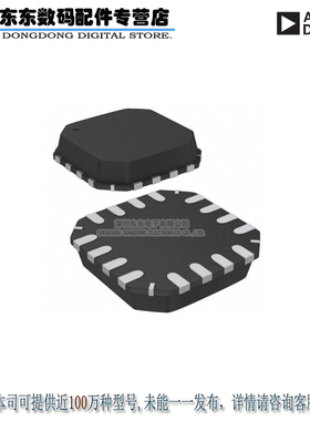 AD8224HBCPZ-R7 IC OPAMP INSTR 1.5MHZ 16LFCSP 原装正品