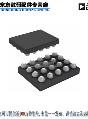 AD8233ACBZ-R7 LOW POWER HEART RATE MONITOR AFE 原装正品