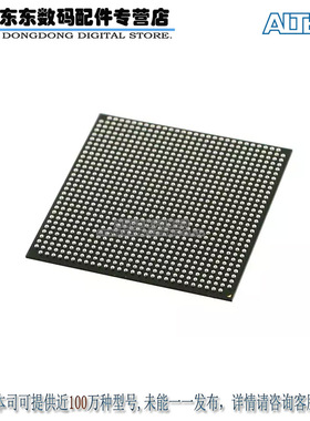 5CGXFC7D6F31I7N IC FPGA 480 I/O 896FBGA 原装正品 现货库存