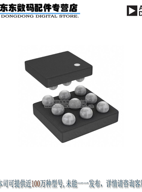 AD5821BCBZ-REEL7 IC DAC 10BIT CURRENTSINK 9WLCSP 原装正品