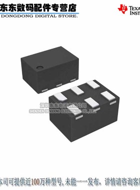 TPS62232DRYR  SON6  进口原装正品 现货库存