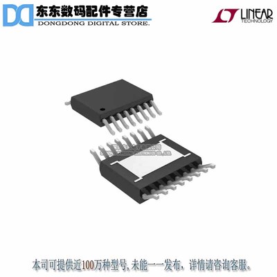 LT3478EFE#PBF IC LED DRIVER RGLTR DIM 16TSSOP 原装正品