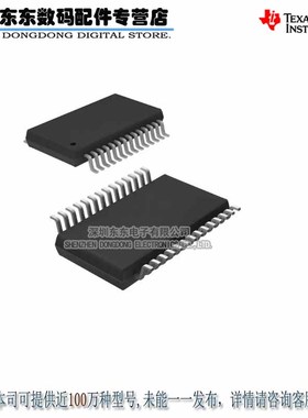 TPS2202AIDBR  SSOP30  TI 进口原装正品 现货库存