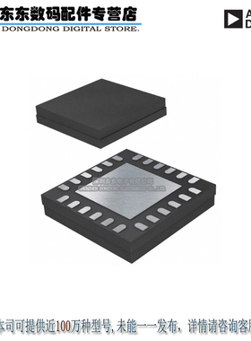 HMC6789BLC5A IC IQ UPCONVERTER 37-40GHZ 24SMD 原装正品