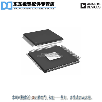 AD9910BSVZ IC DDS 1GSPS 14BIT PAR 100TQFP 原装正品