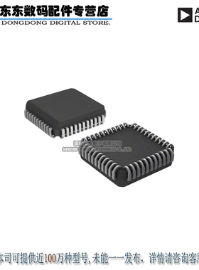 AD2S82ALPZ IC CONV R/D MONO VAR RES 44PLCC 原装正品