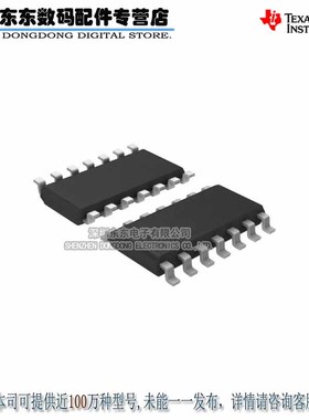 LMV934MAX LMV934MA SOIC-14 贴片 运算放大器 原装正品