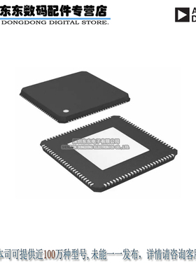 AD8158ACPZ IC MUX/DEMUX QUAD 2X1 100LFCSP 原装正品