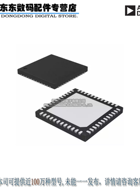 AD9228ABCPZ-65 IC ADC 12BIT SPI/SRL 65M 48LFCSP 原装正品