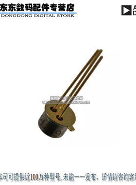 5962-8757102XA IC TEMP TRANSDUCER 2-TERM 2FPACK 原装正品