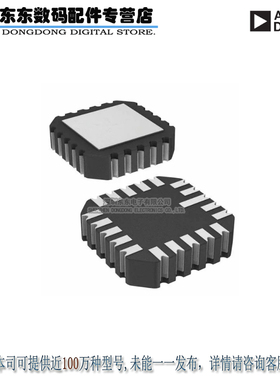 AD693AE IC SGNL COND 4-20MA TX 20-CLCC 原装正品