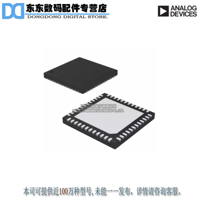 ADUCM360BCPZ128-R7 IC MCU 32BIT 128KB FLASH 48LFCSP 原装正品