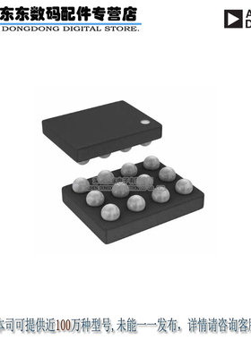 ADP1650ACBZ-R7 IC LED DRIVER RGLTR DIM 12WLCSP 原装正品