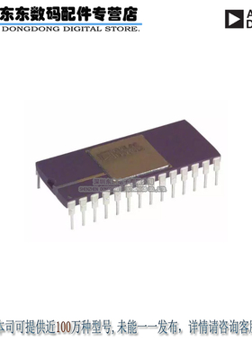 AD390KD IC DAC QUAD 12BIT 28-CDIP 原装正品