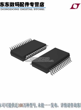 LTC3850IGN-2#PBF IC REG CTRLR BUCK 28SSOP 原装正品