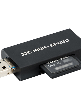 JJC读卡器读取SD4.0UHS-II