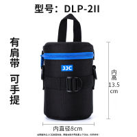 The JJC lens bag is suitable for Canon, SONY, Fujifilm, mirrorless cameras, lens tube, waist bag, medium telephoto lens bag, protective case, photography storage bag, portable small spittoon, 50mm prime lens thumbnail 2