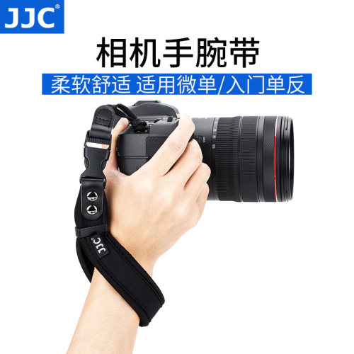 JJC微单单反相机手腕带适用佳能M50II富士XT4索尼A6400 A7RM4/M3 A7M3黑卡7尼康Z6II Z30手提带理光GR3X-封面