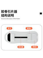 The JJC film guide is suitable for 135/35mm film drawing heads, tools, film pickers, black and white color negative film, film negatives, film negatives, and darkroom supplies thumbnail 5
