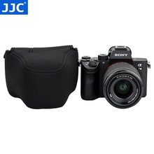 JJC 适用于索尼A7M4 A7II A7S2/M2 A7III A7M3 A7RM3 A7RM4 A1相机内胆包保护套收纳